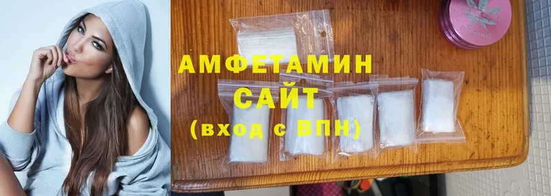 kraken как зайти  Коммунар  Amphetamine Premium 